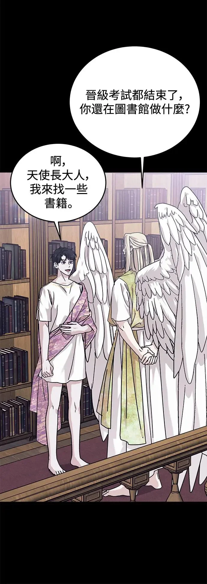 第210页