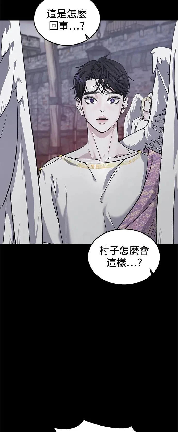 第255页