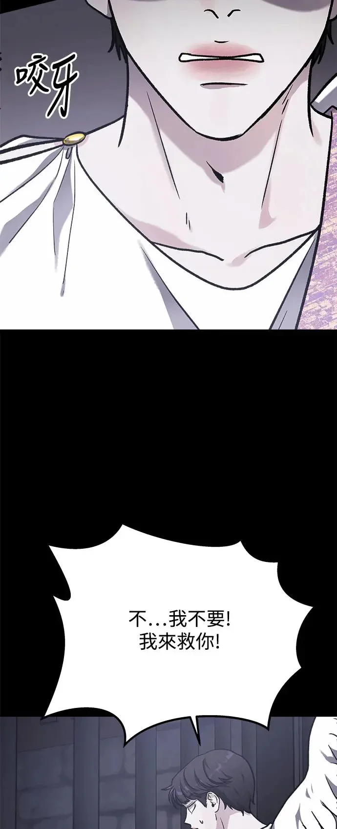 第240页