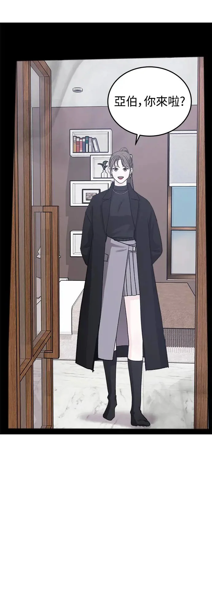 第249页