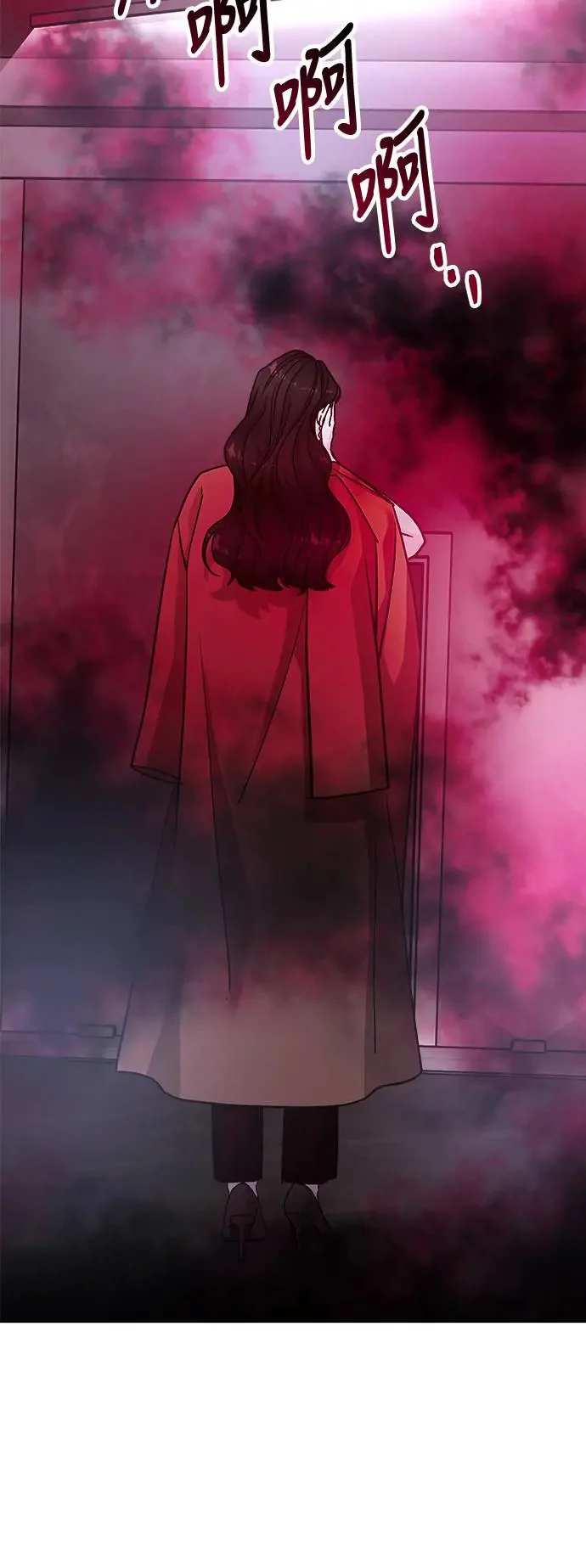 第201页
