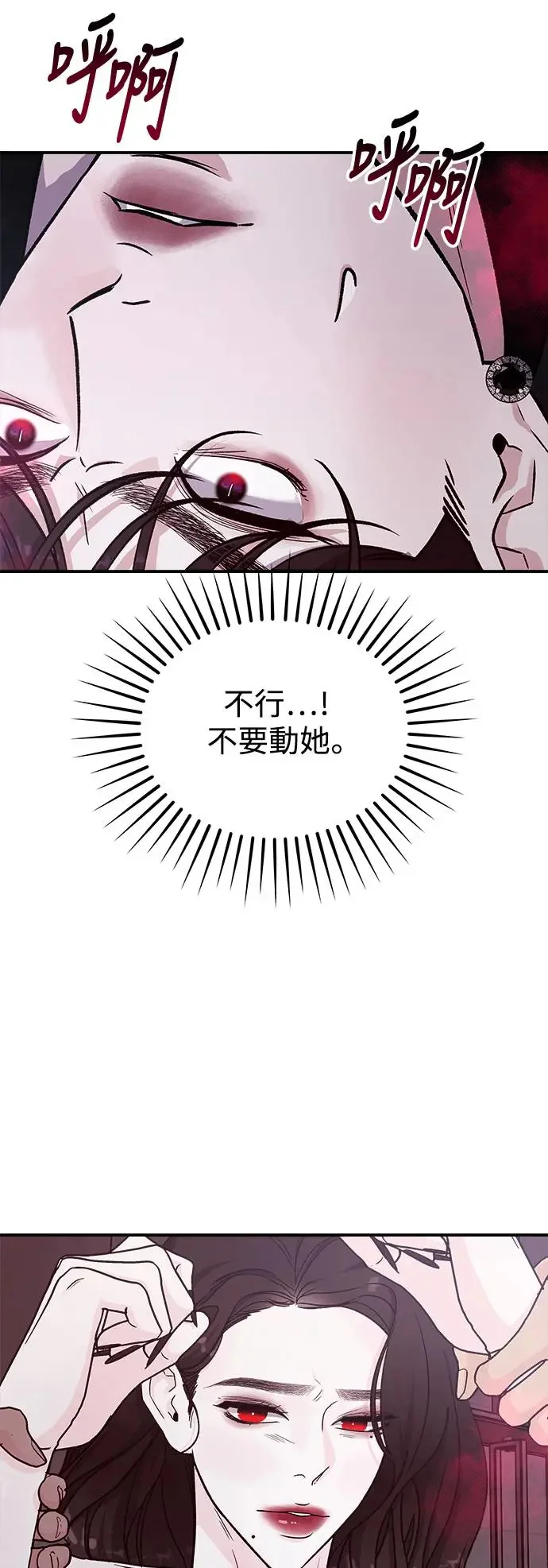 第192页