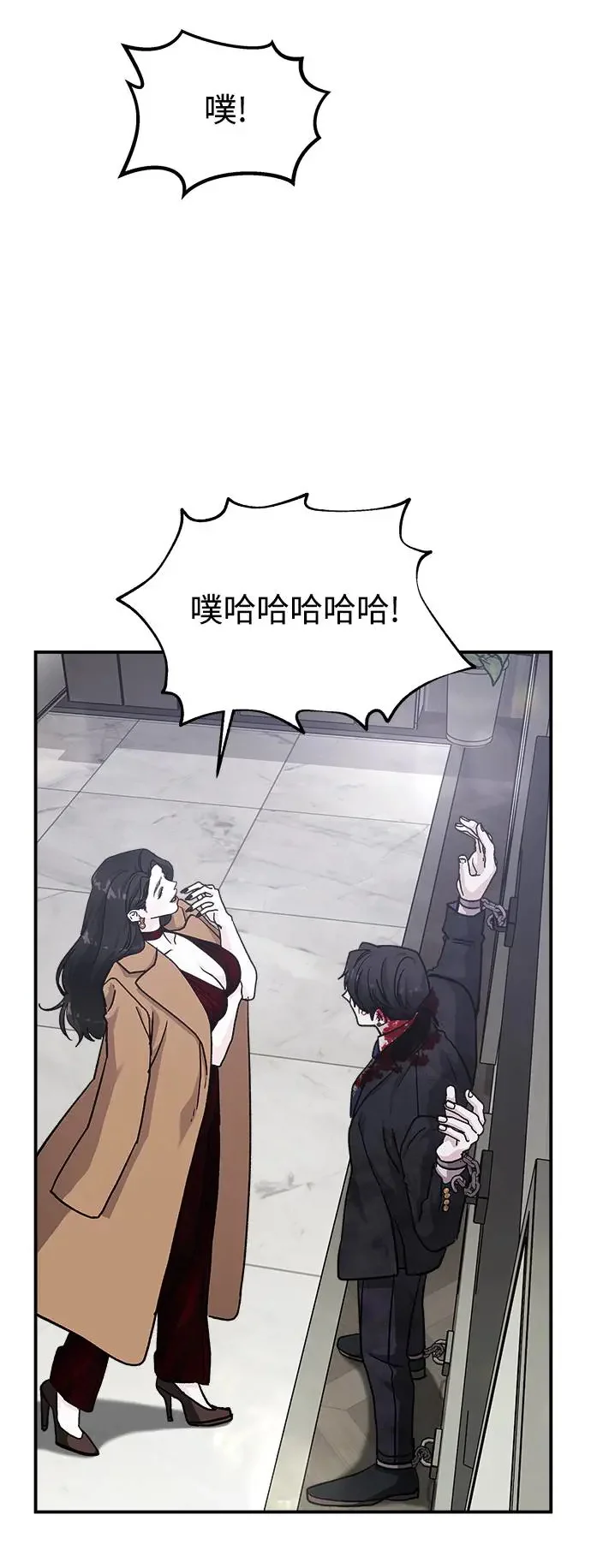 第210页