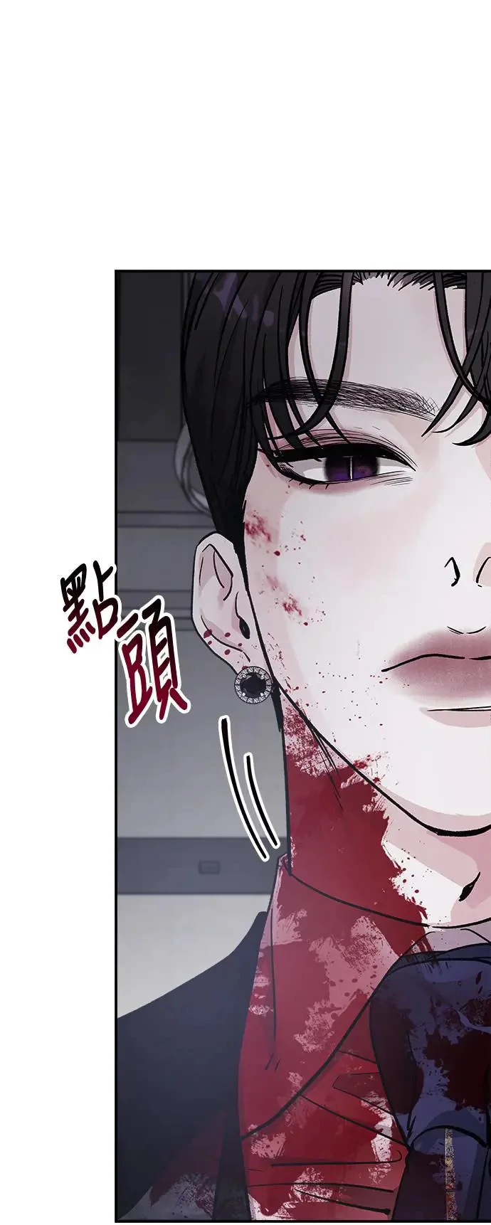 第252页