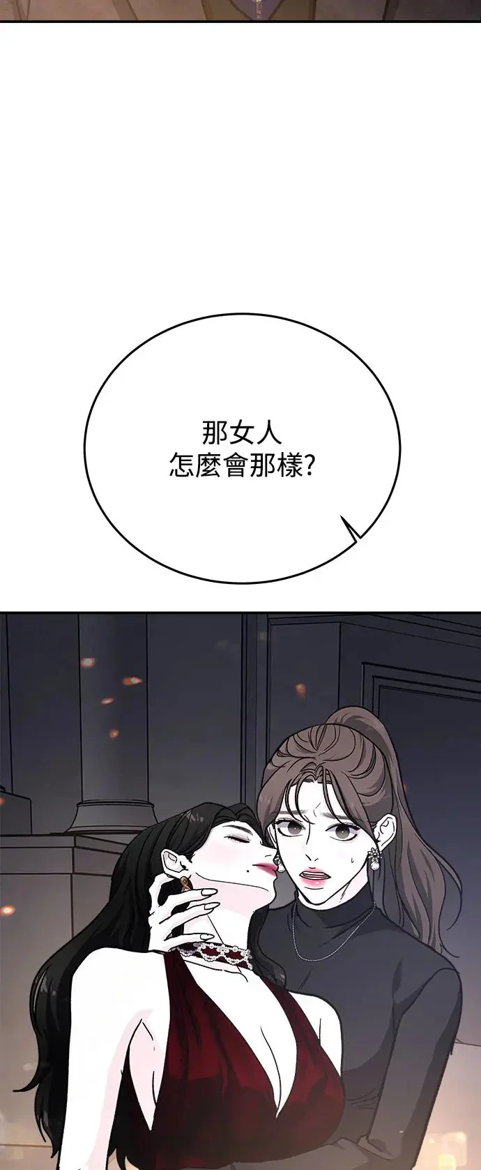 第207页