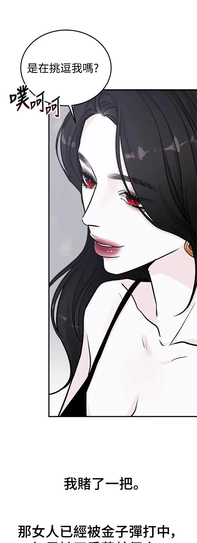 第252页