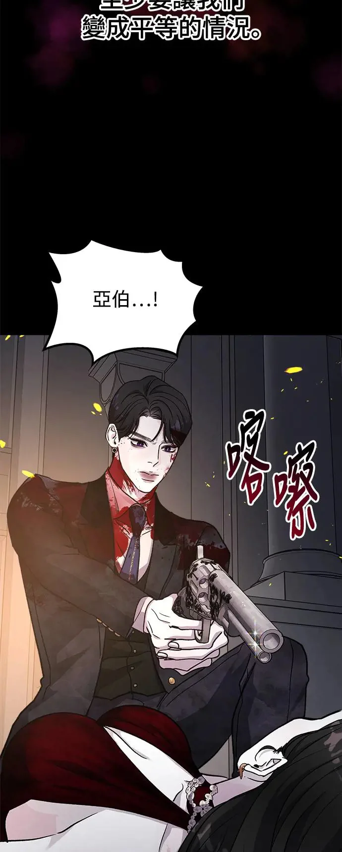 第213页
