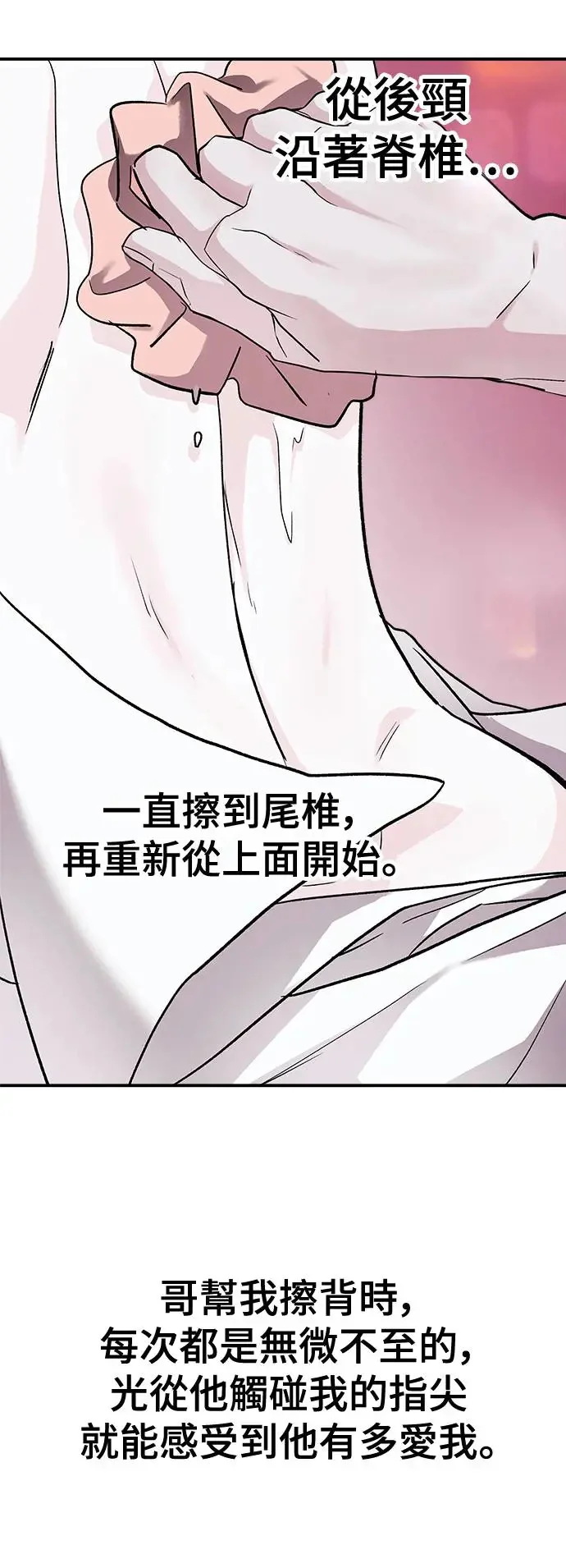 第204页