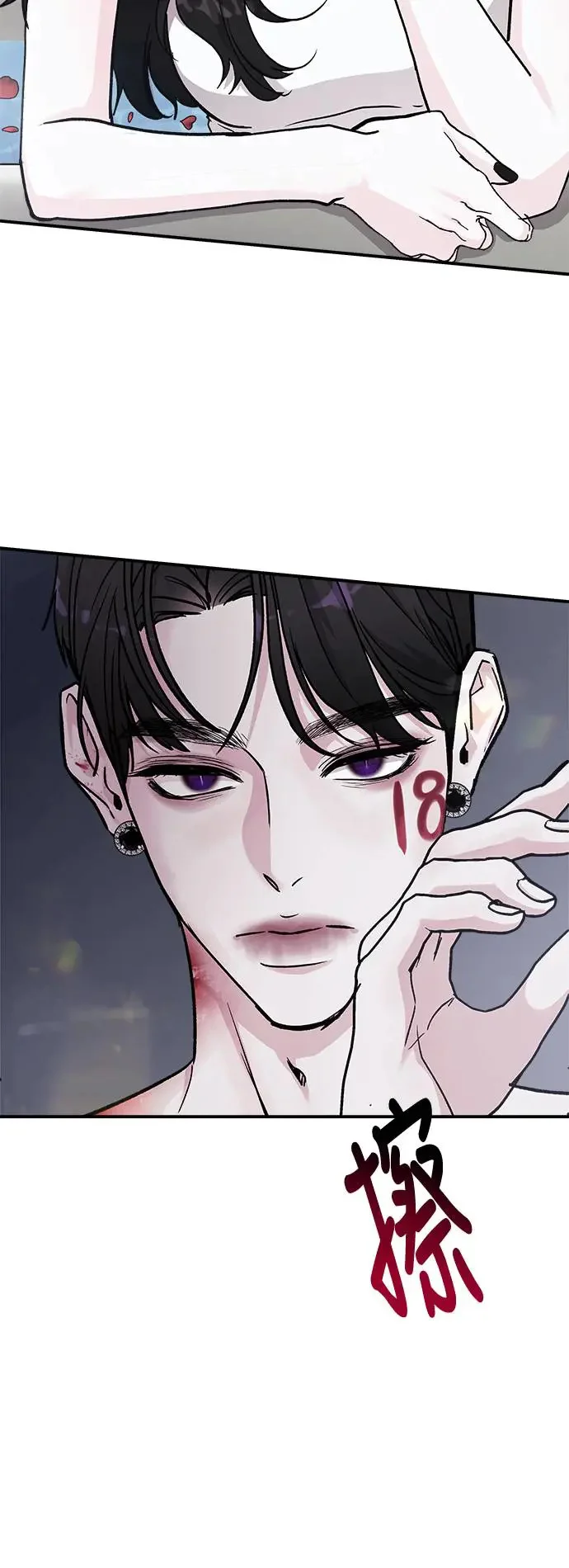 第114页