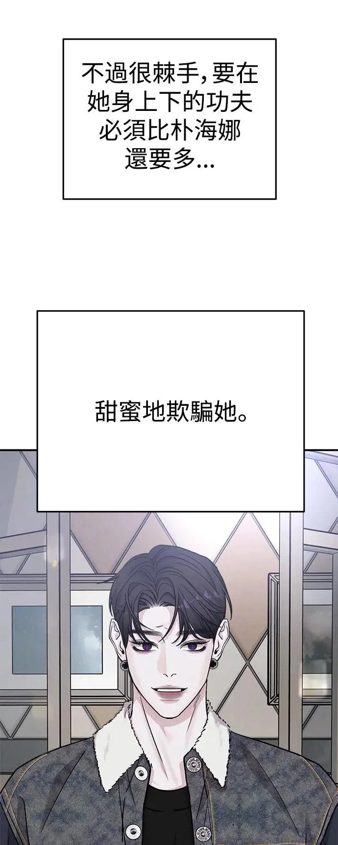 第216页