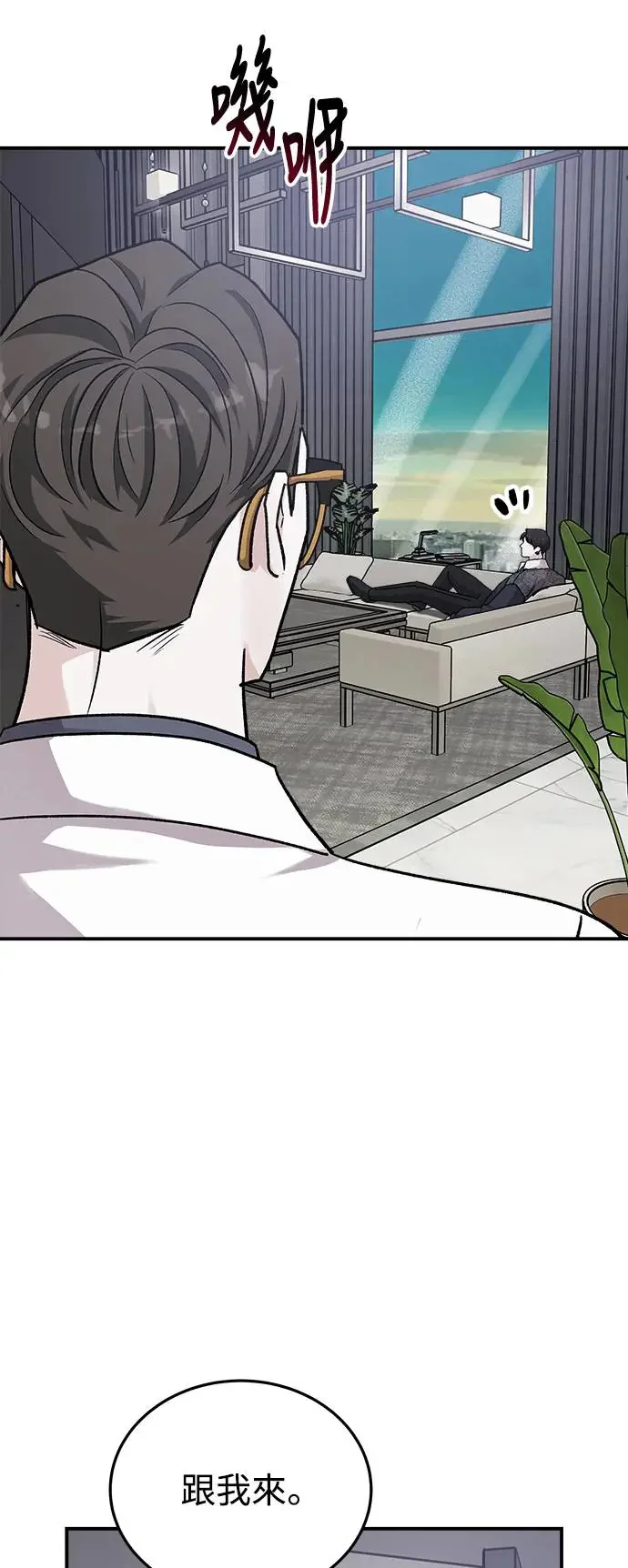 第195页