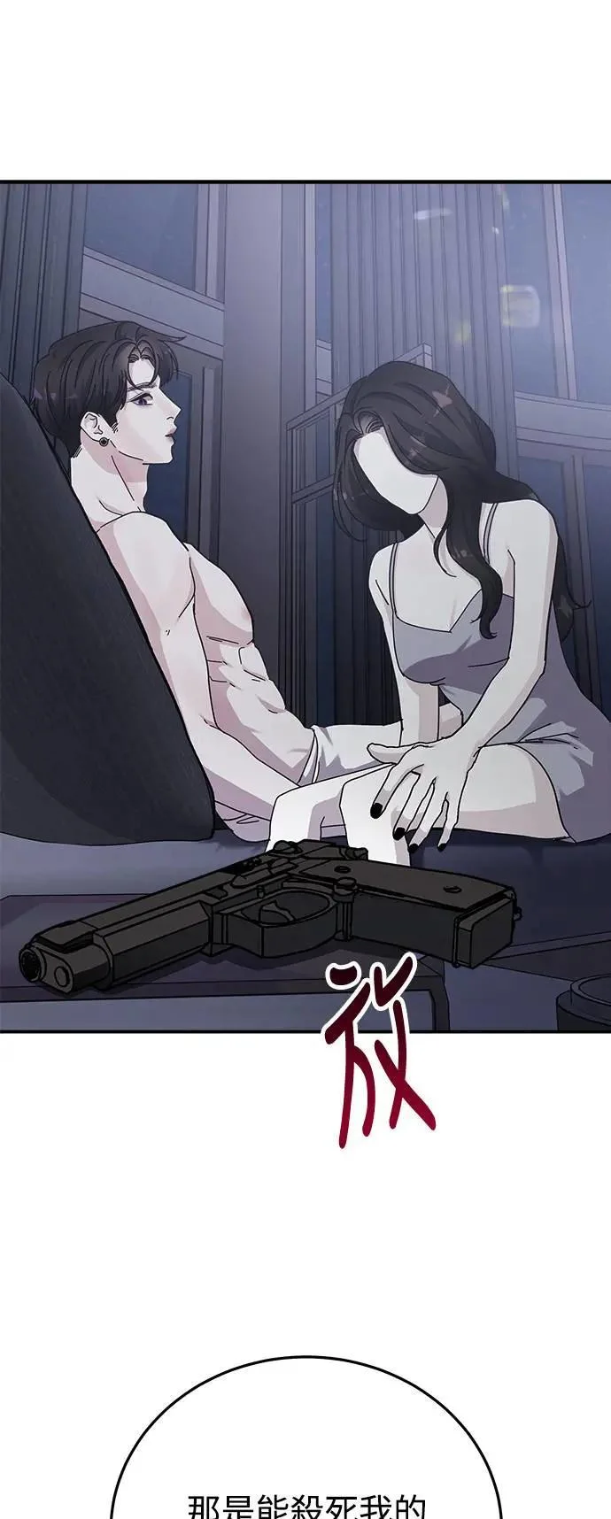 第189页