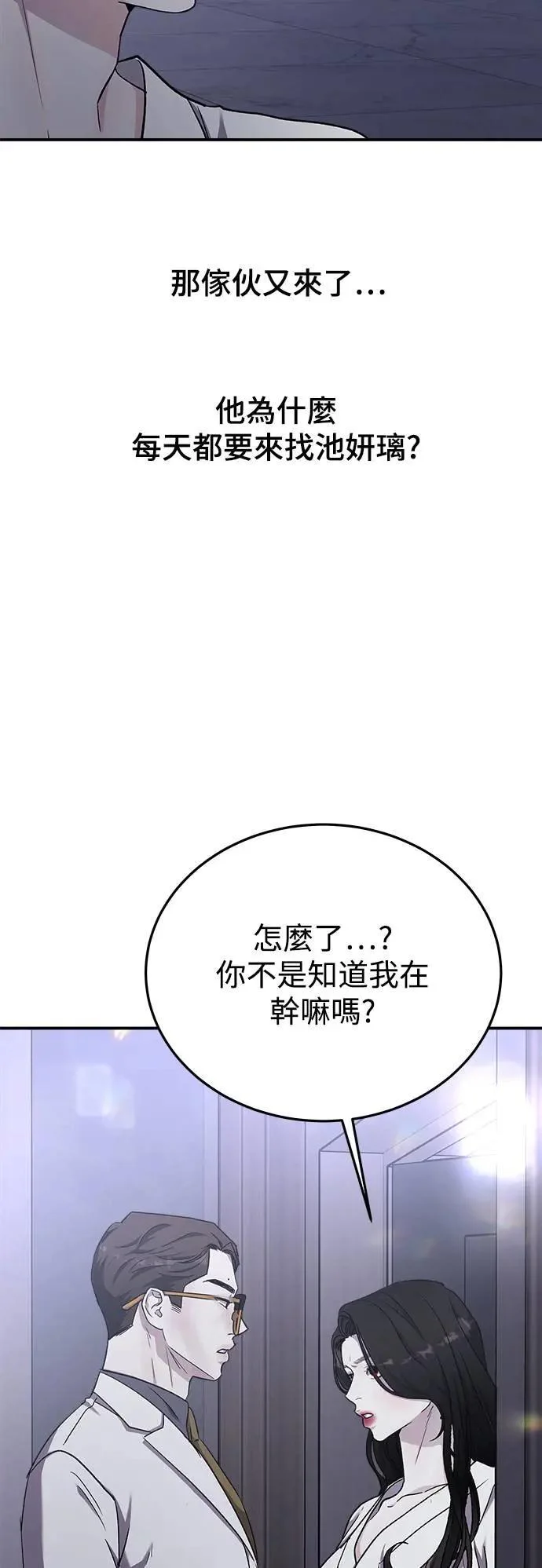 第213页