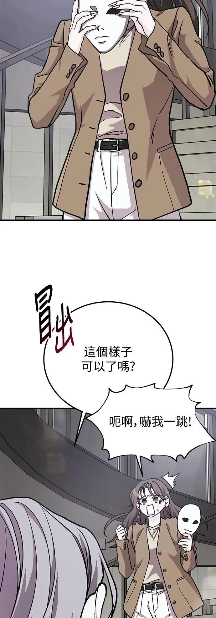 第168页