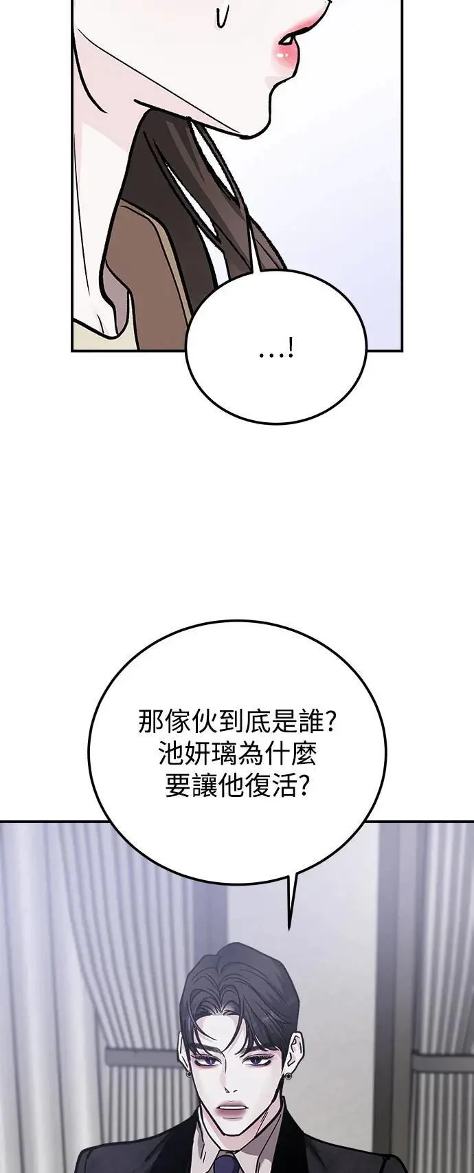 第222页