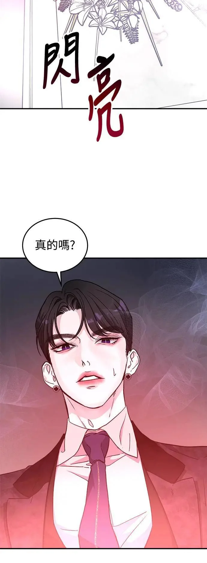 第189页
