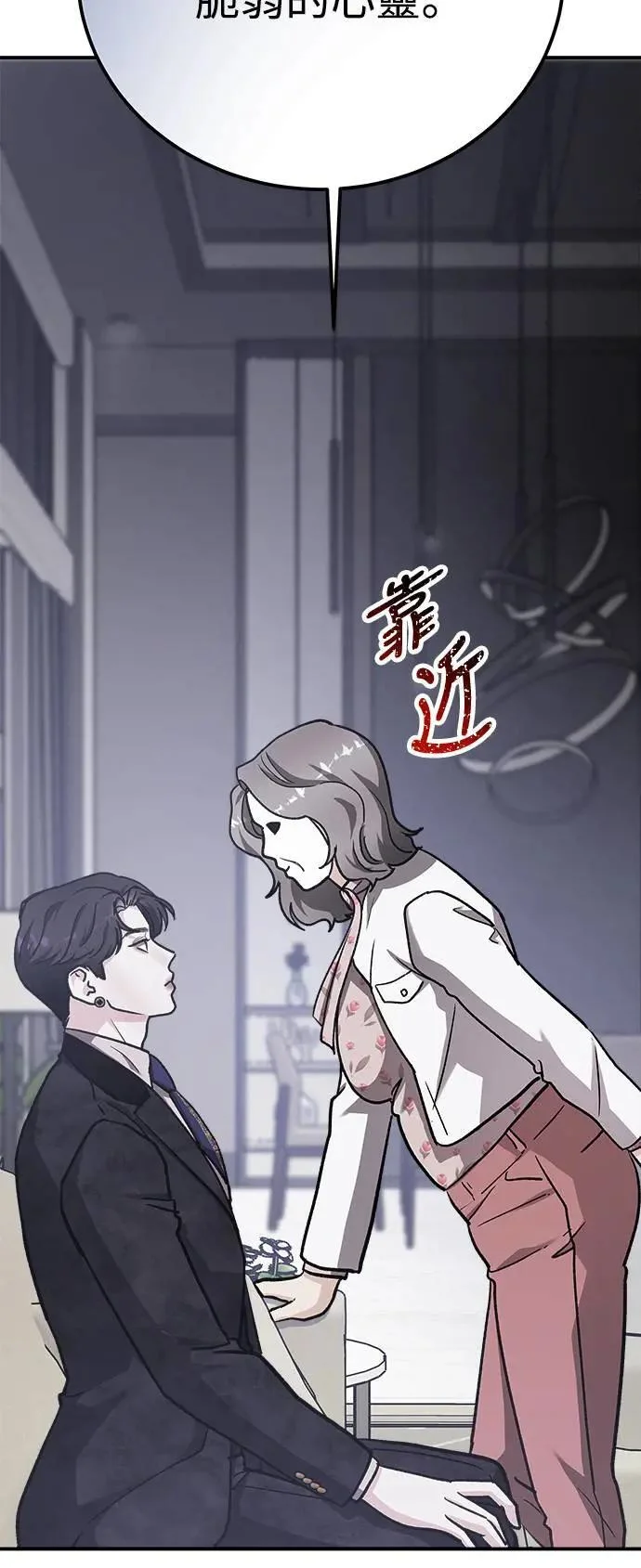 第213页