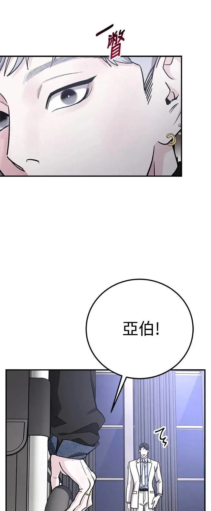第192页