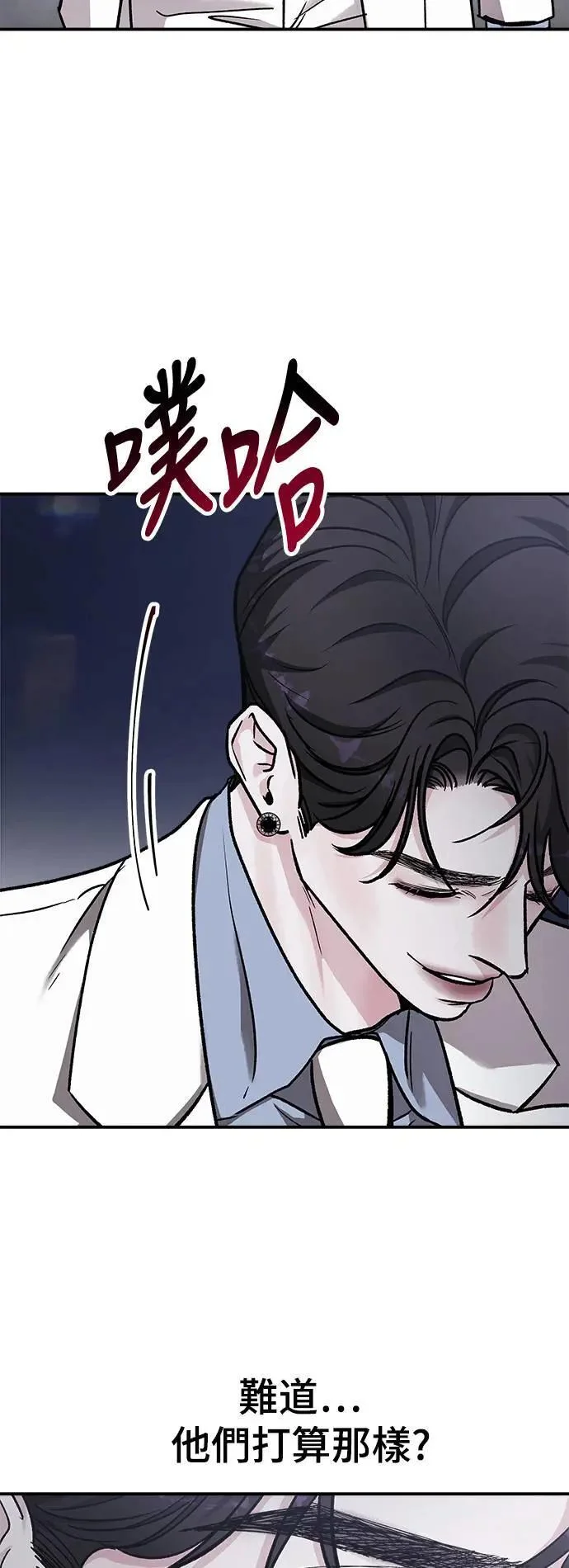 第219页