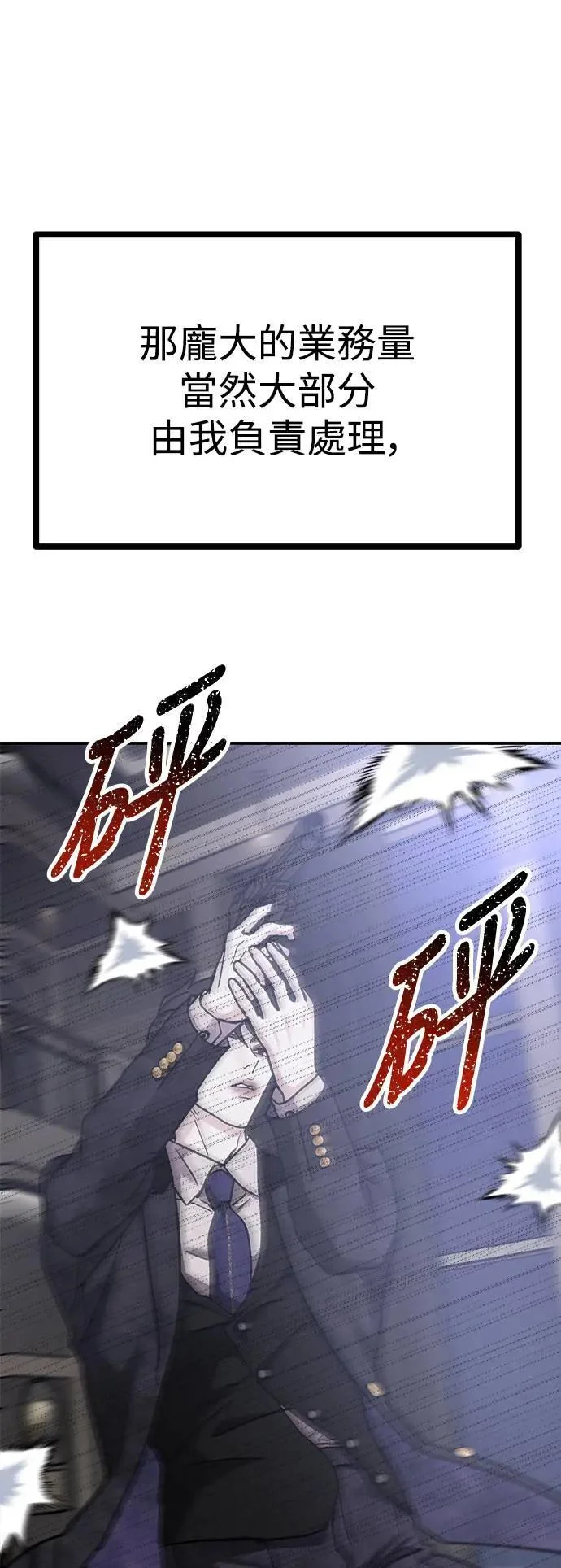 第210页
