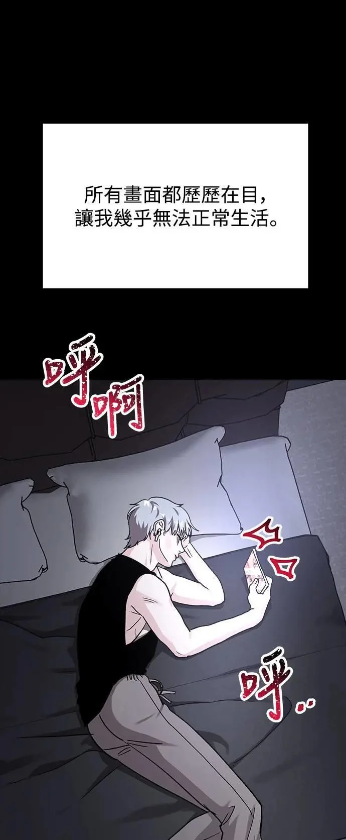 第198页
