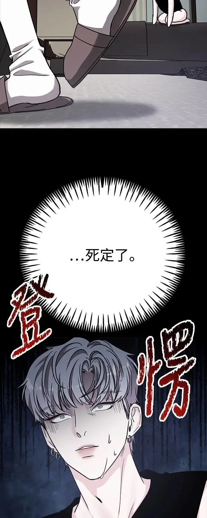 第240页