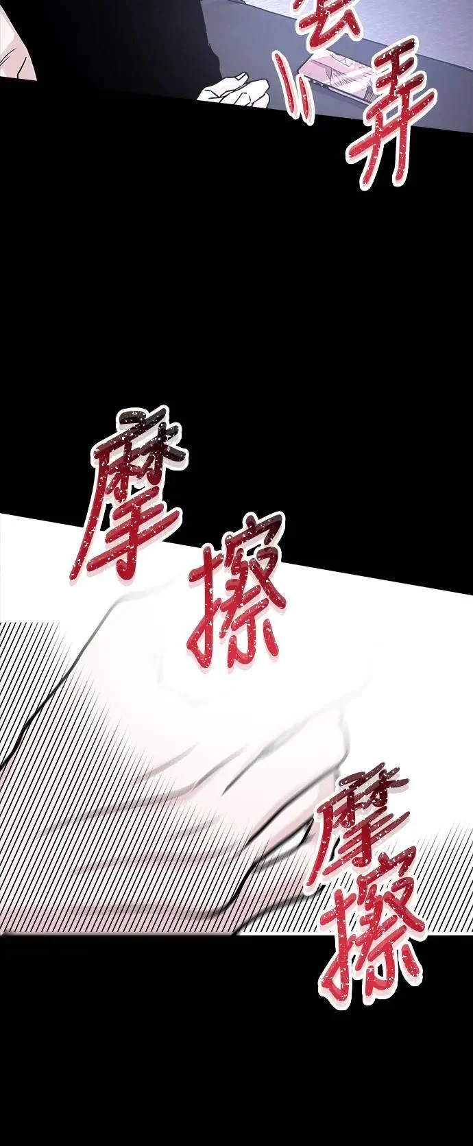 第210页