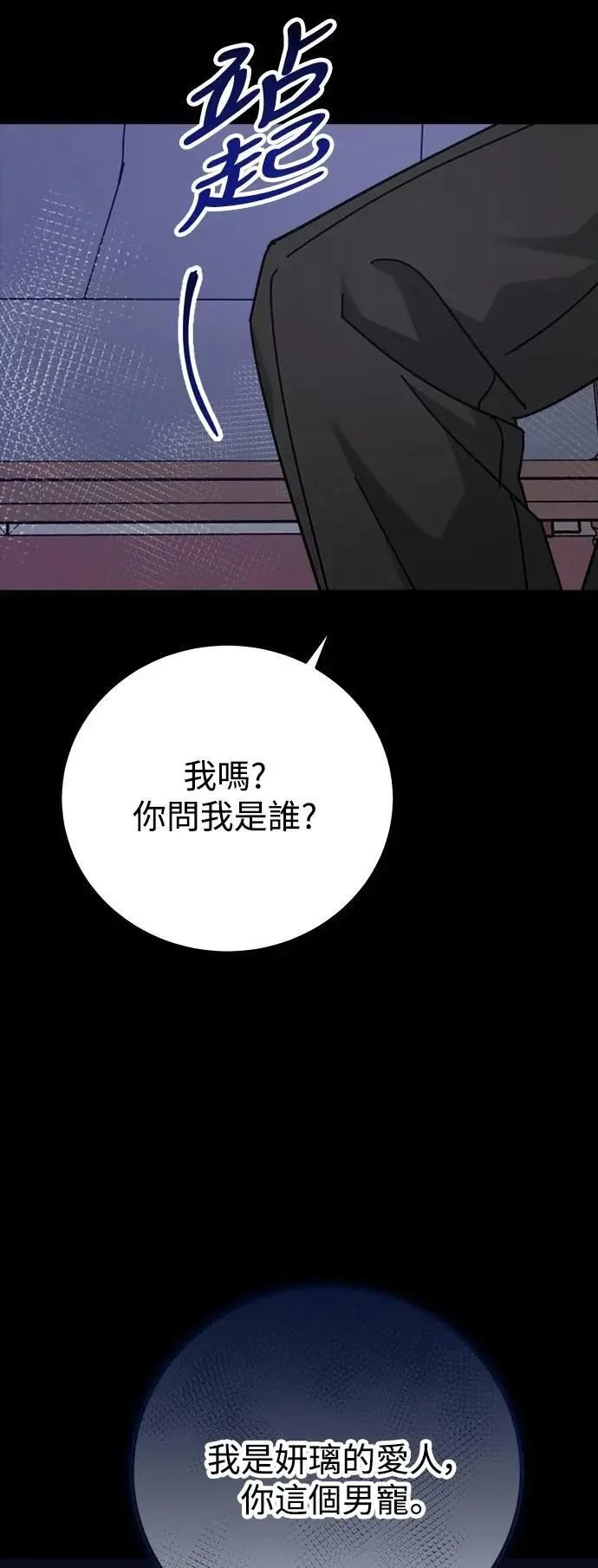 第210页