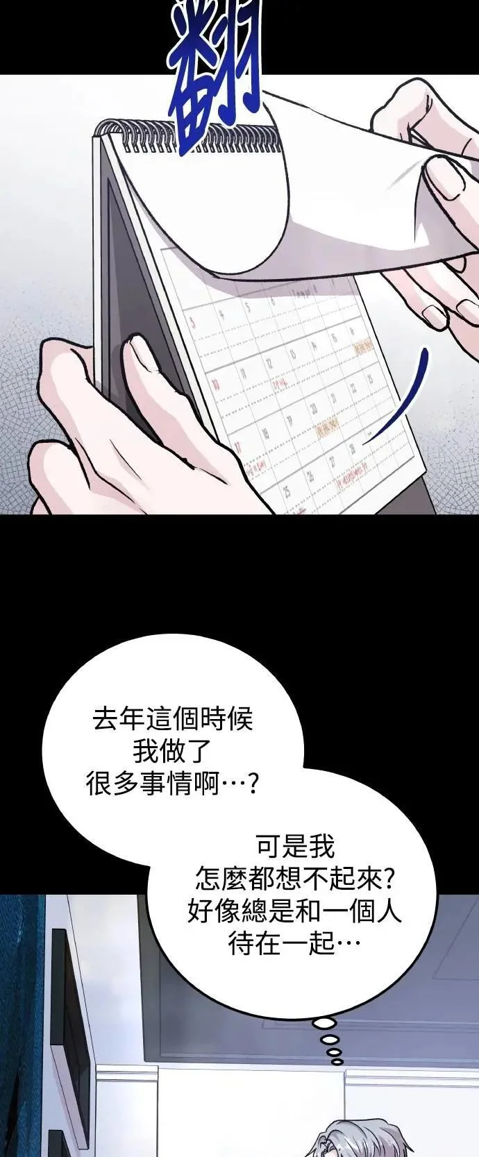 第216页