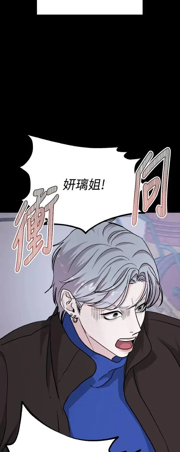 第267页