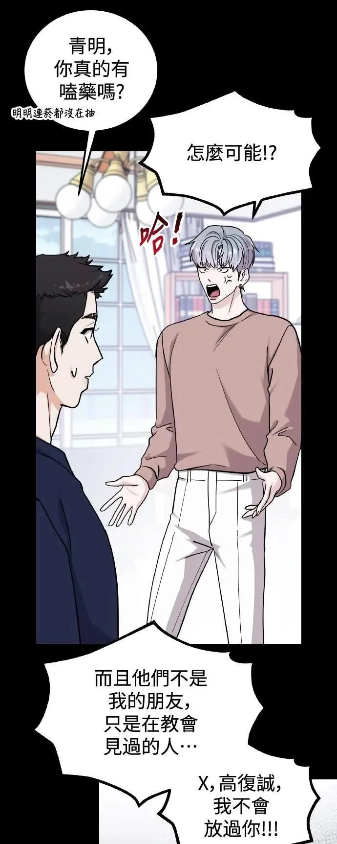 第174页