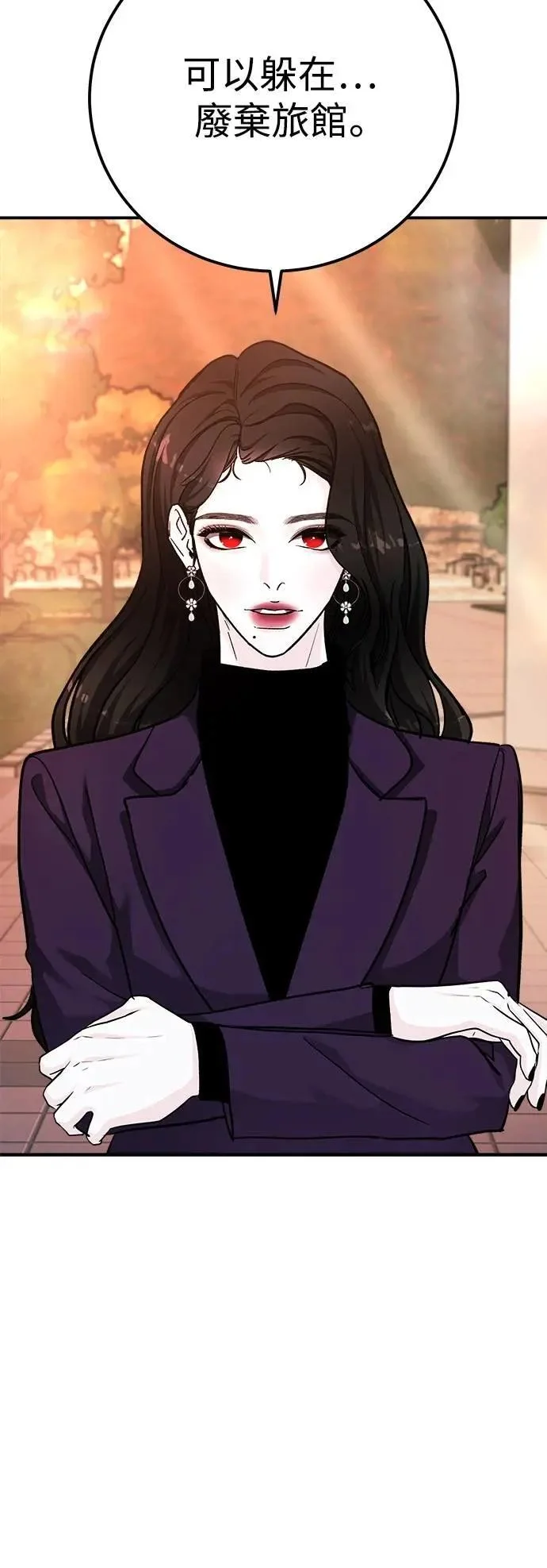 第213页