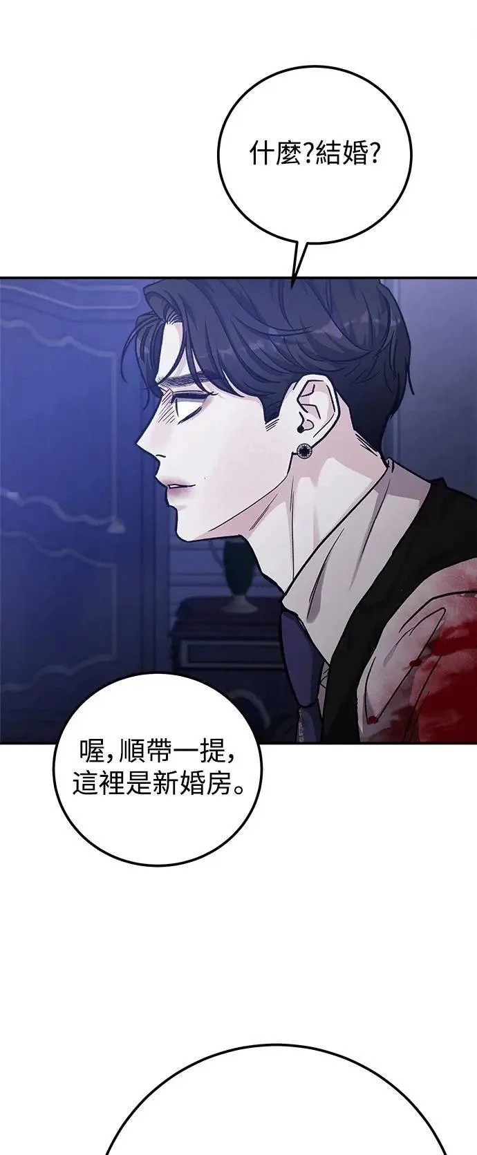 第192页