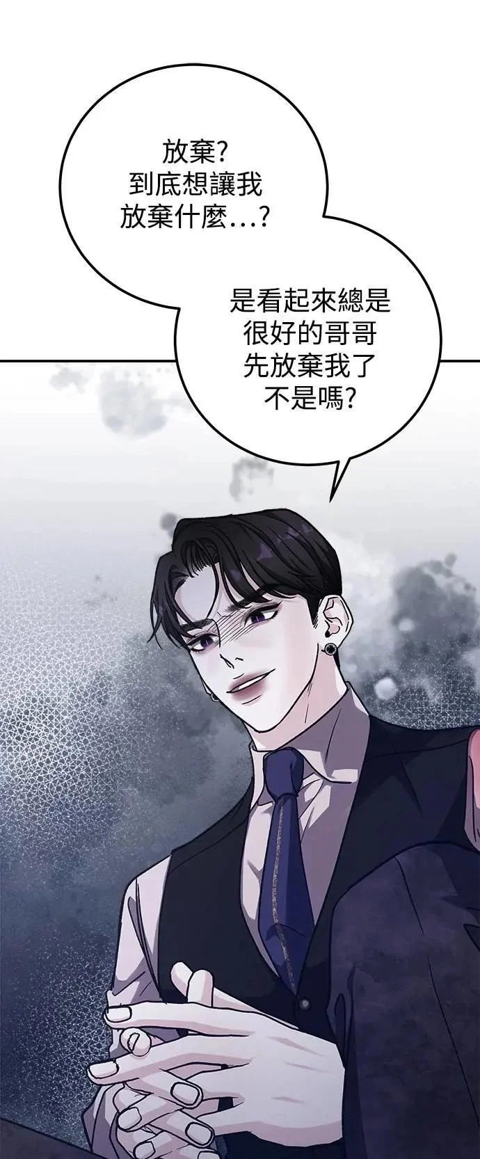 第213页
