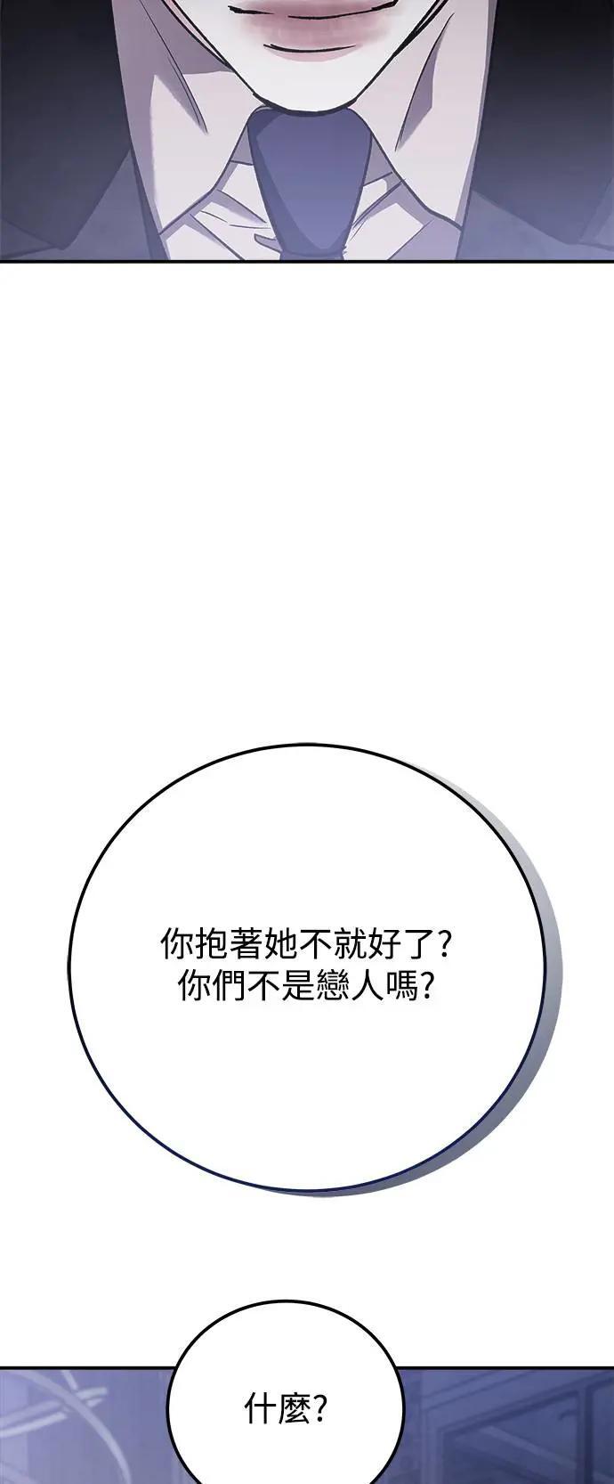 第219页