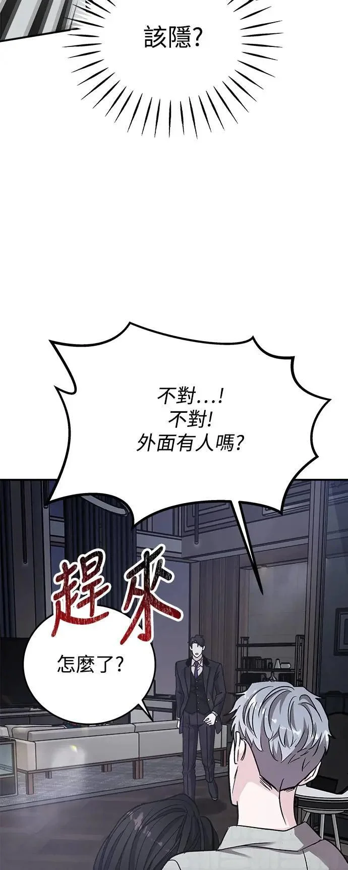 第195页