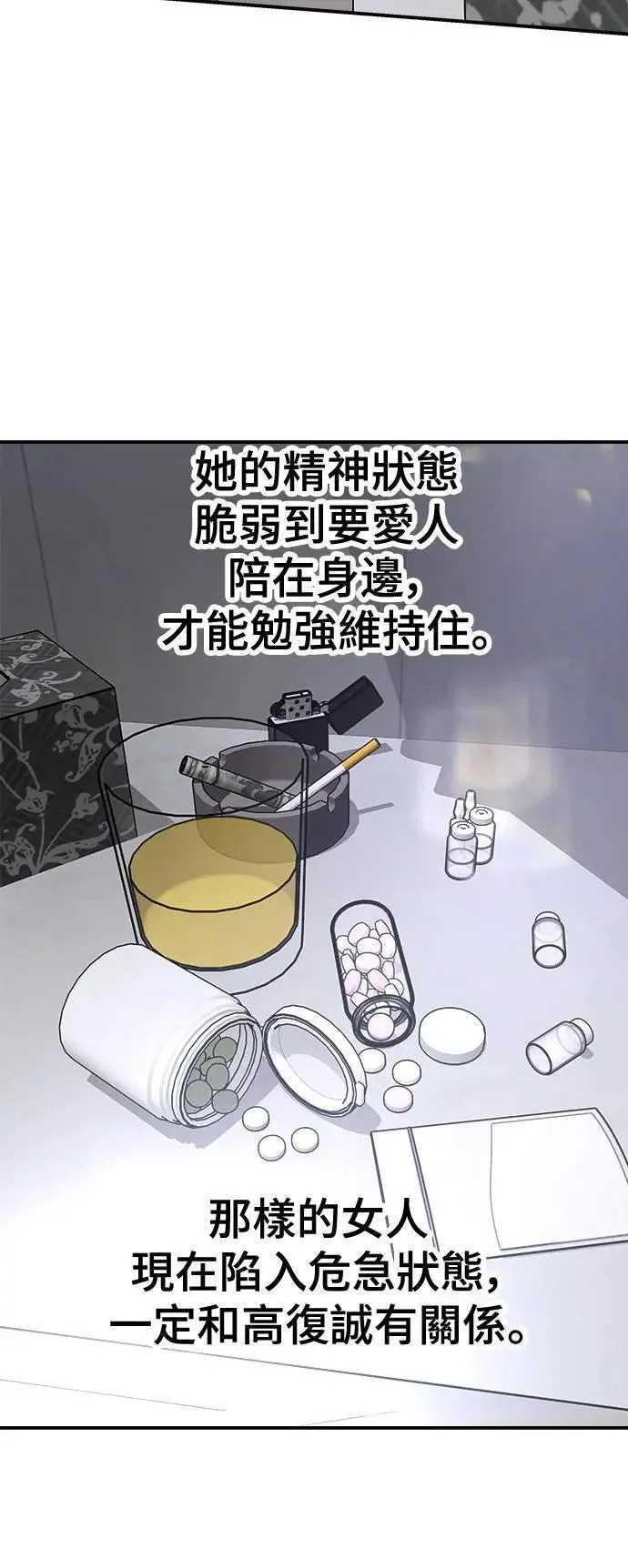 第207页