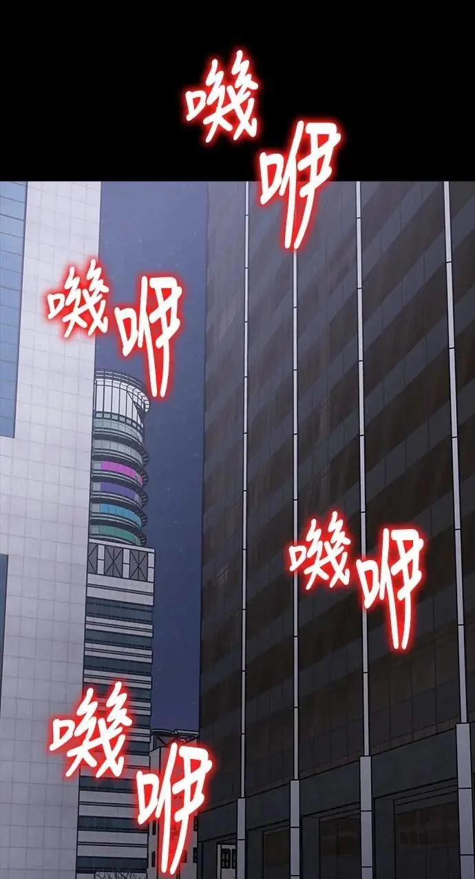 第192页