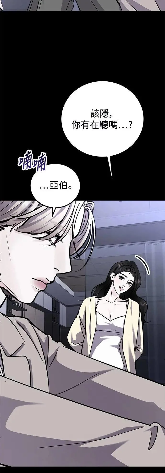 第183页