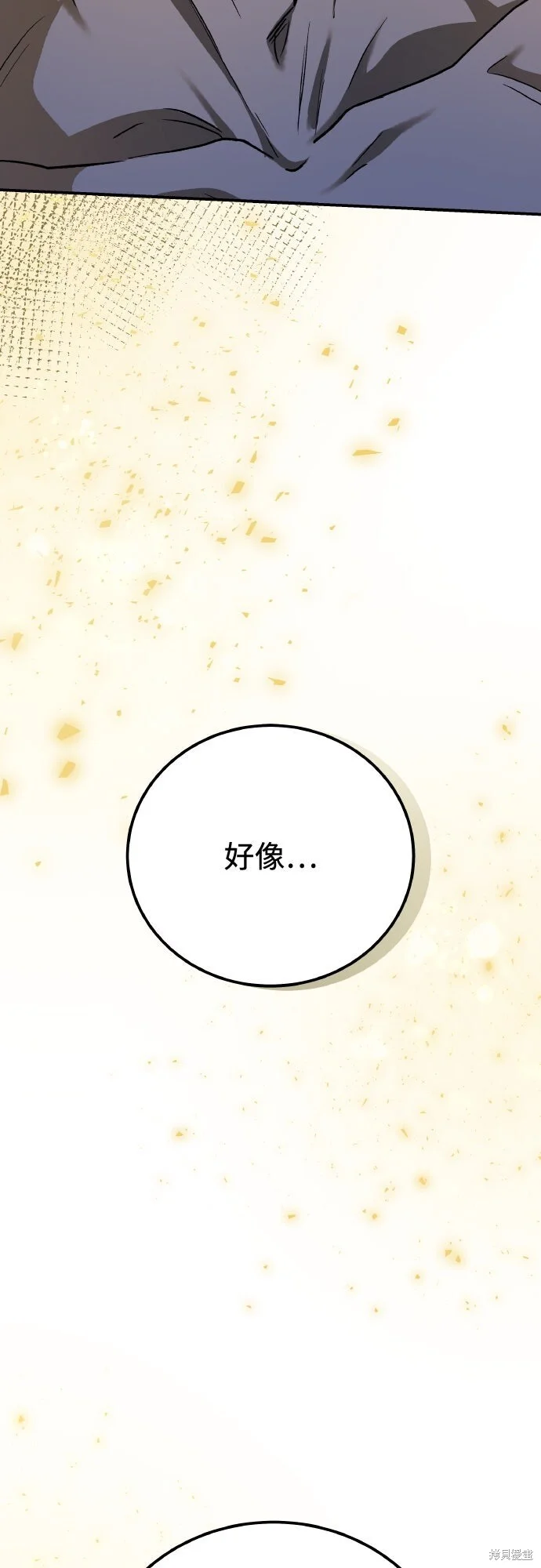 第198页