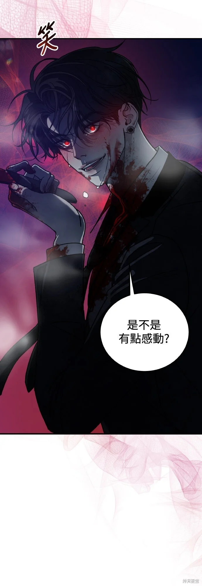 第240页