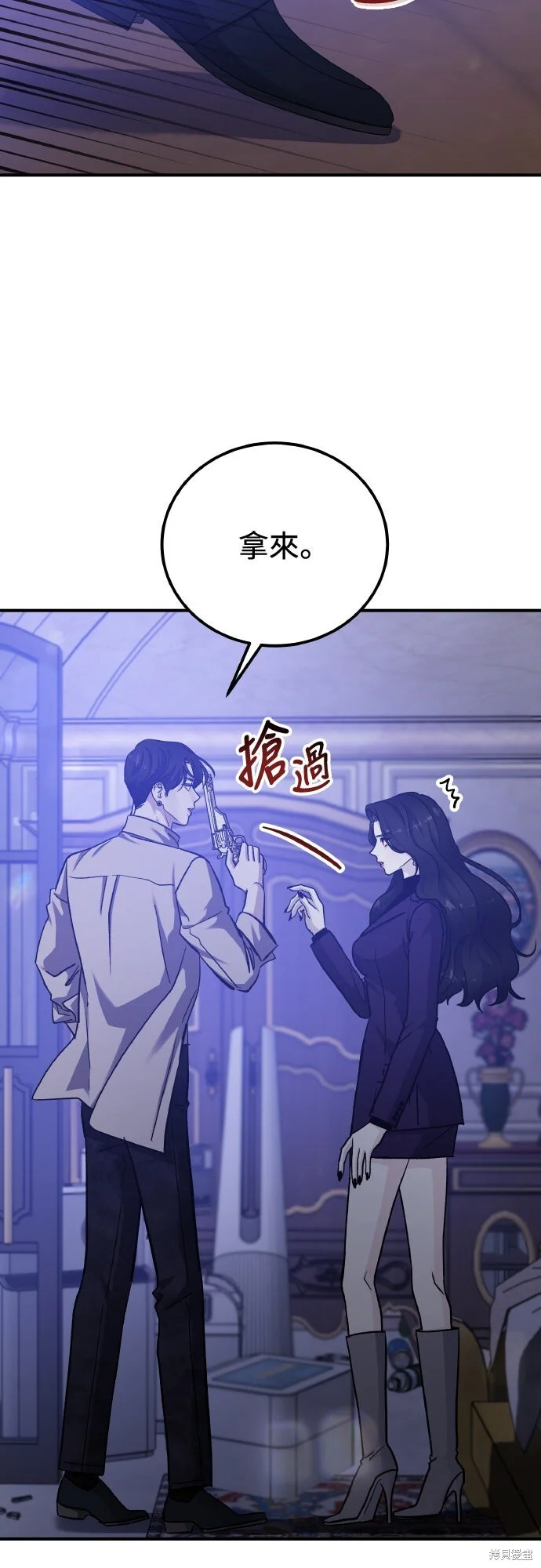 第123页
