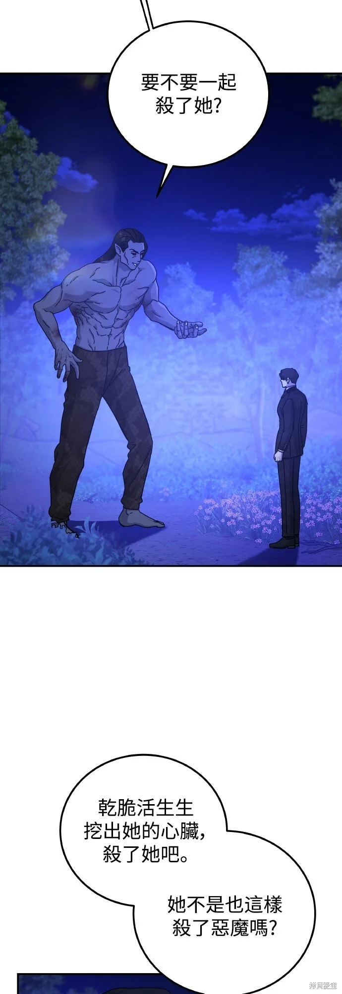 第183页
