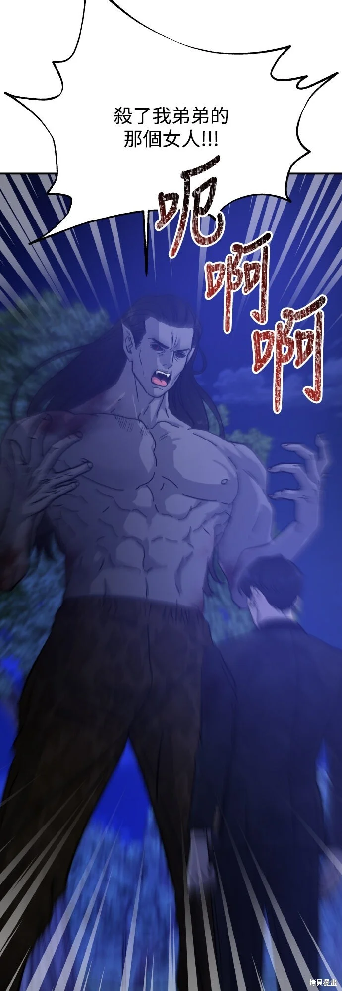 第177页