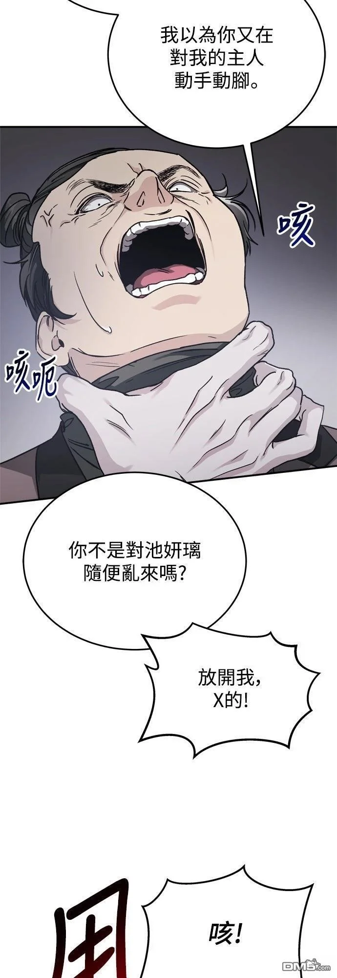 第189页