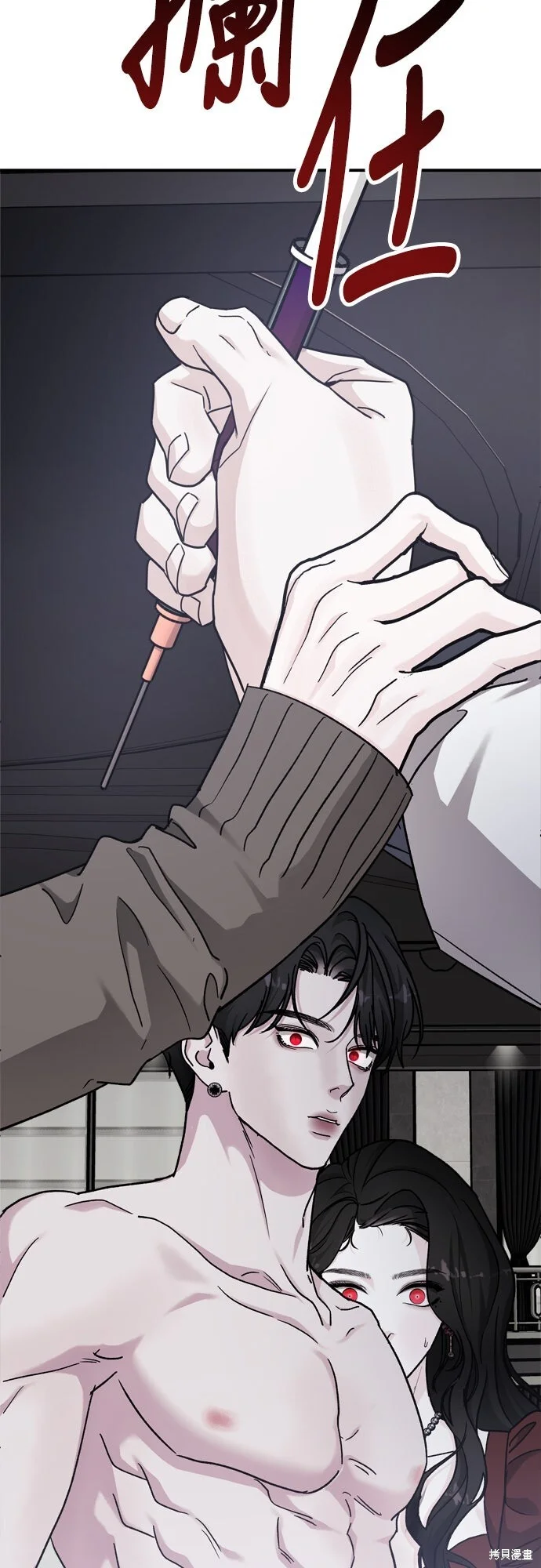 第186页