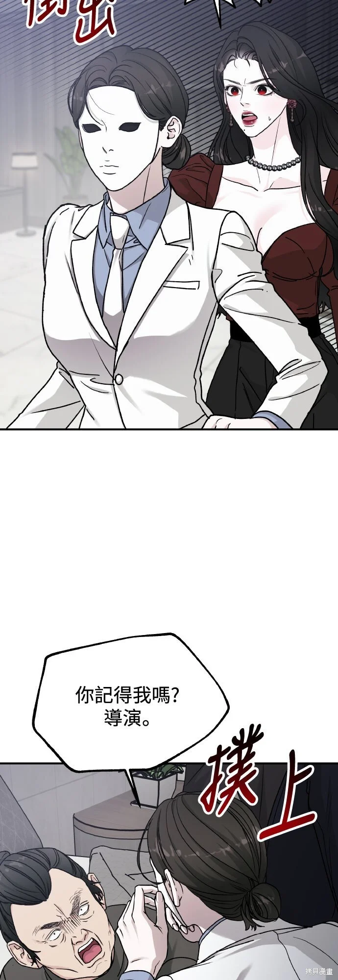 第222页