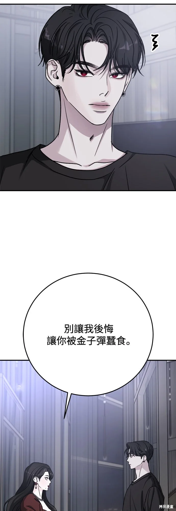第270页