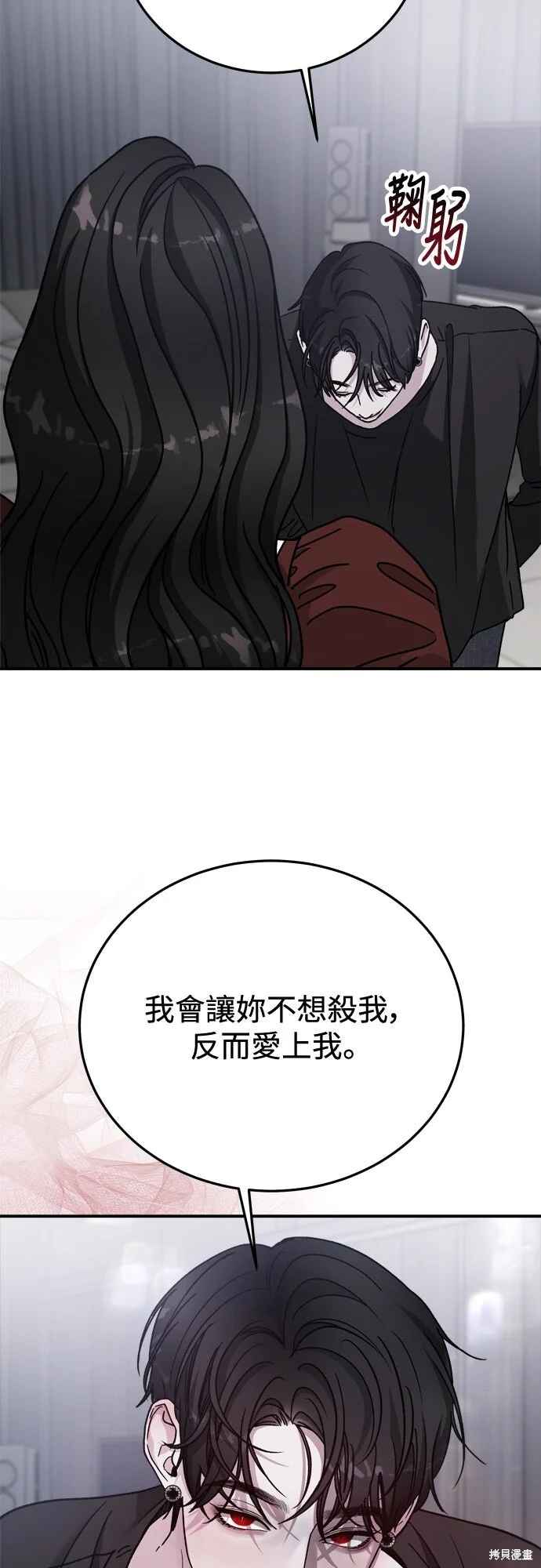 第276页