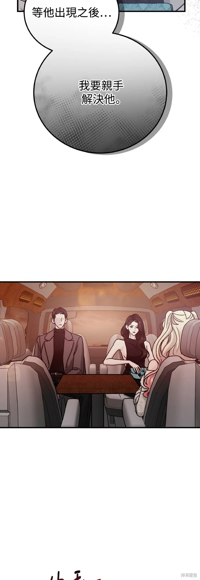 第216页
